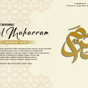 Selamat Menyambut Awal Muharram 1447H