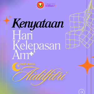 HARI KELEPASAN AM TAMBAHAN SEMPENA HARI RAYA AIDILFITRI 2026