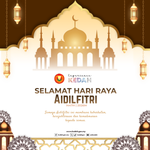 Selamat Hari Raya Aidilifitri Maaf Zahir Batin 1447 H