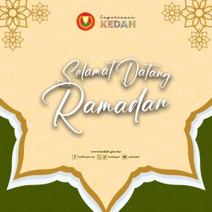 Selamat Menyambut Ramadan Al-Mubarak 1447 H